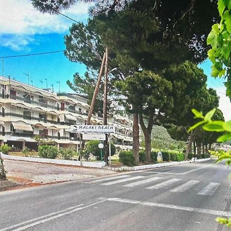 Sun & Sea : Malaki Seaside Διαμέρισμα Εξωτερικό φωτογραφία